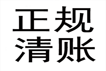 胜诉后对方拒还款的处理方法